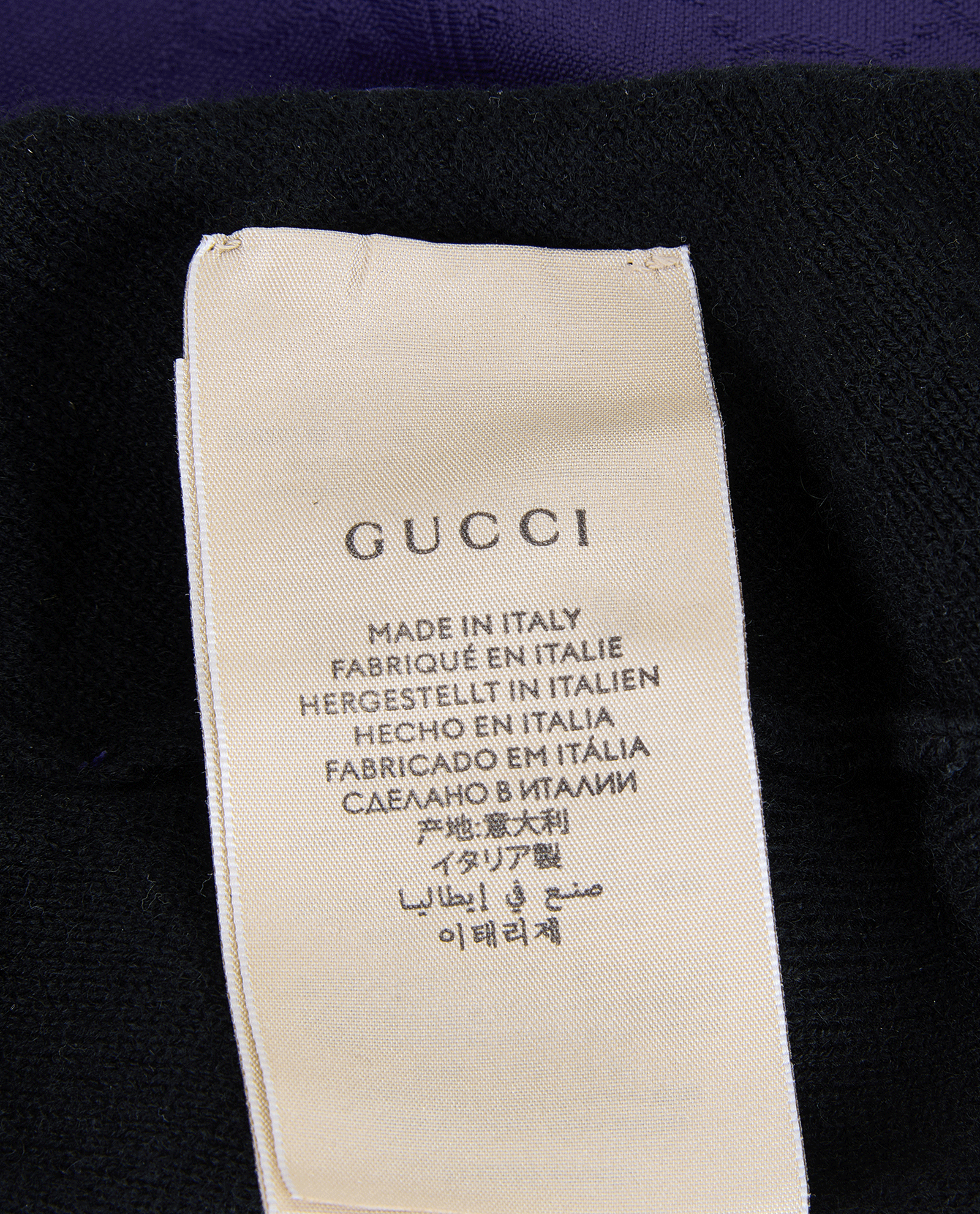 Gucci x Adidas Beret, &pound;180, Accessories, Purple, Polyester (Polymer), Other view