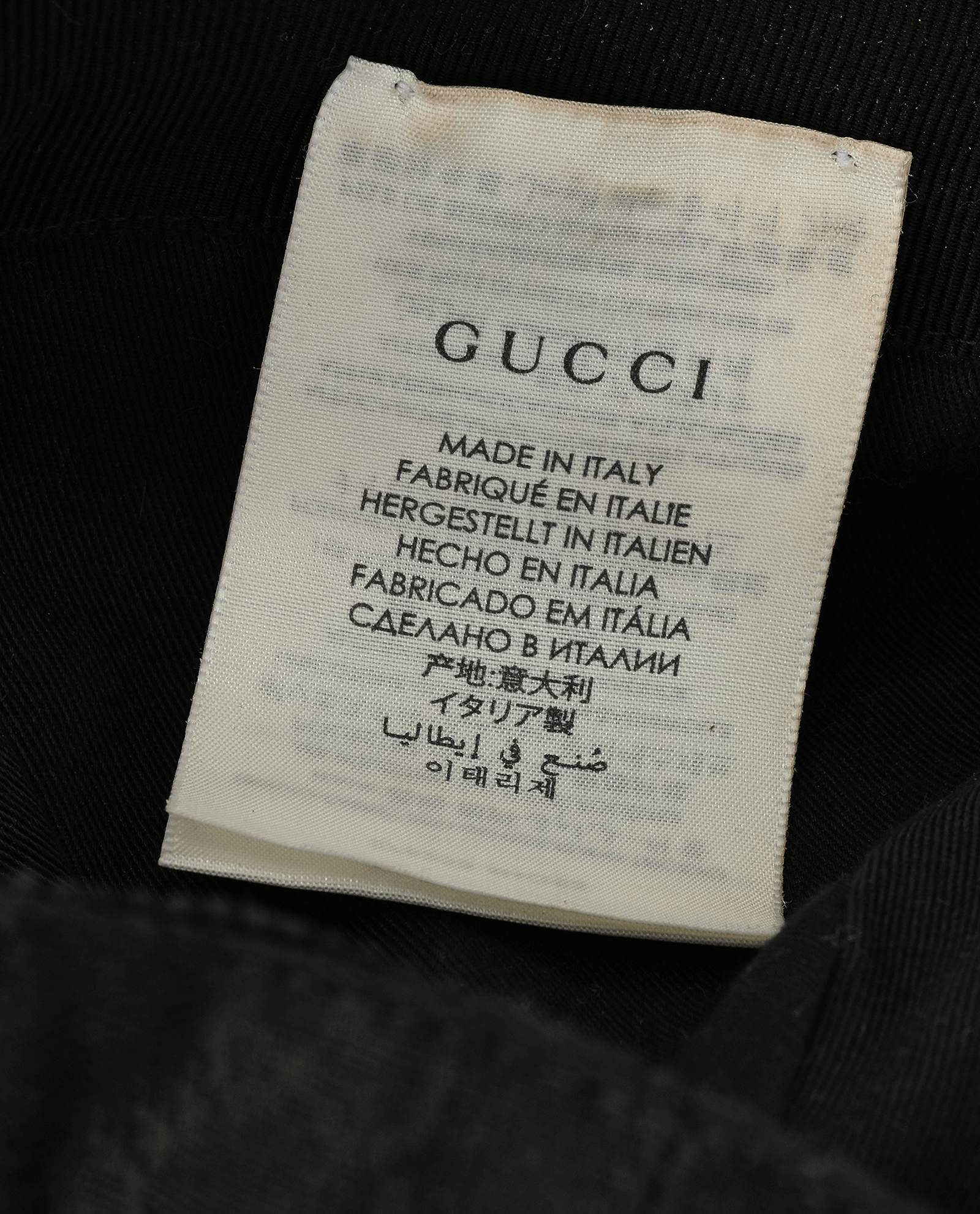 Gucci Logo Baseball Hat, &pound;195, Accessories, Black, Polyester (Polymer), Other view