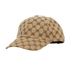 Gucci x Balenciaga The Hacker Project Baseball Cap, &pound;225, Accessories, Brown, Canvas, Front view