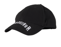 Balenciaga Gothic Logo Baseball Cap, Cotton, Black, SZ L, DB, 3*