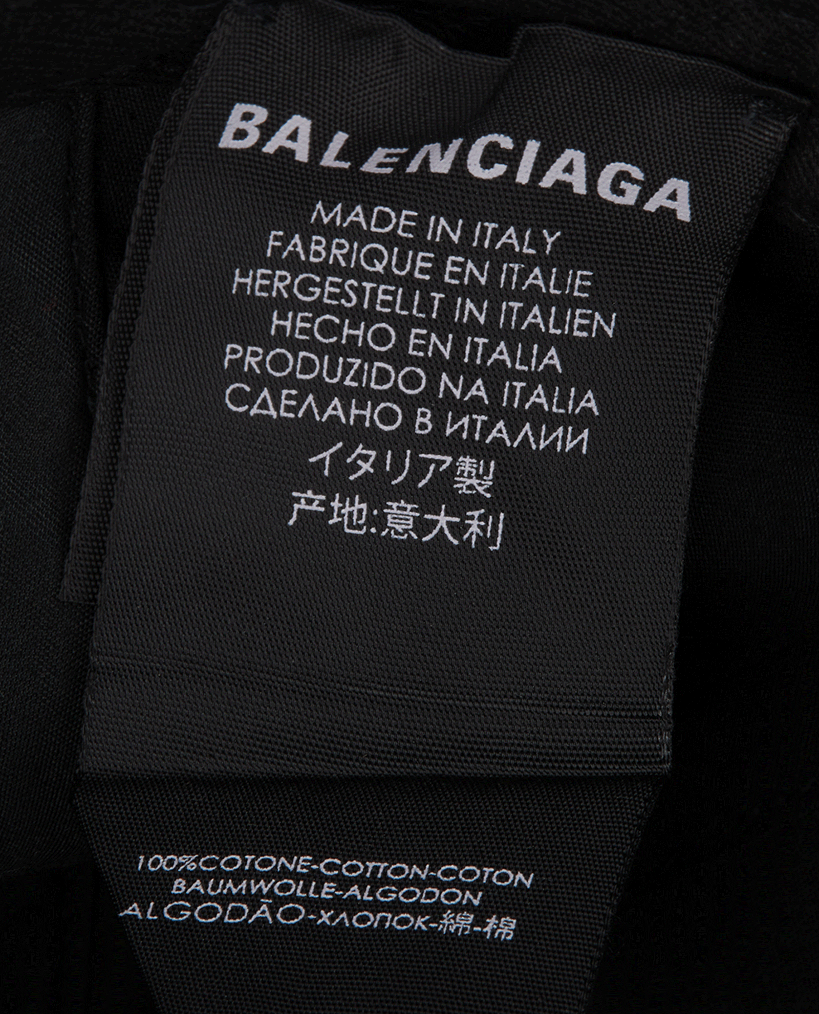 Balenciaga Gothic Logo Baseball Cap, &pound;130, Accessories, Black, Cotton, Other view