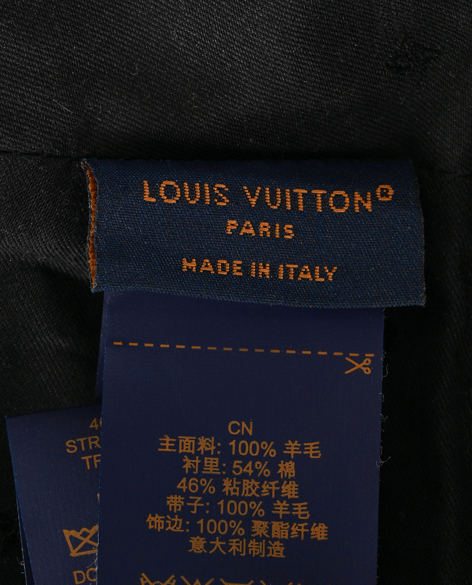 Louis Vuitton LV Smash Cap, &pound;250, Accessories, Black/White, Wool, Other view