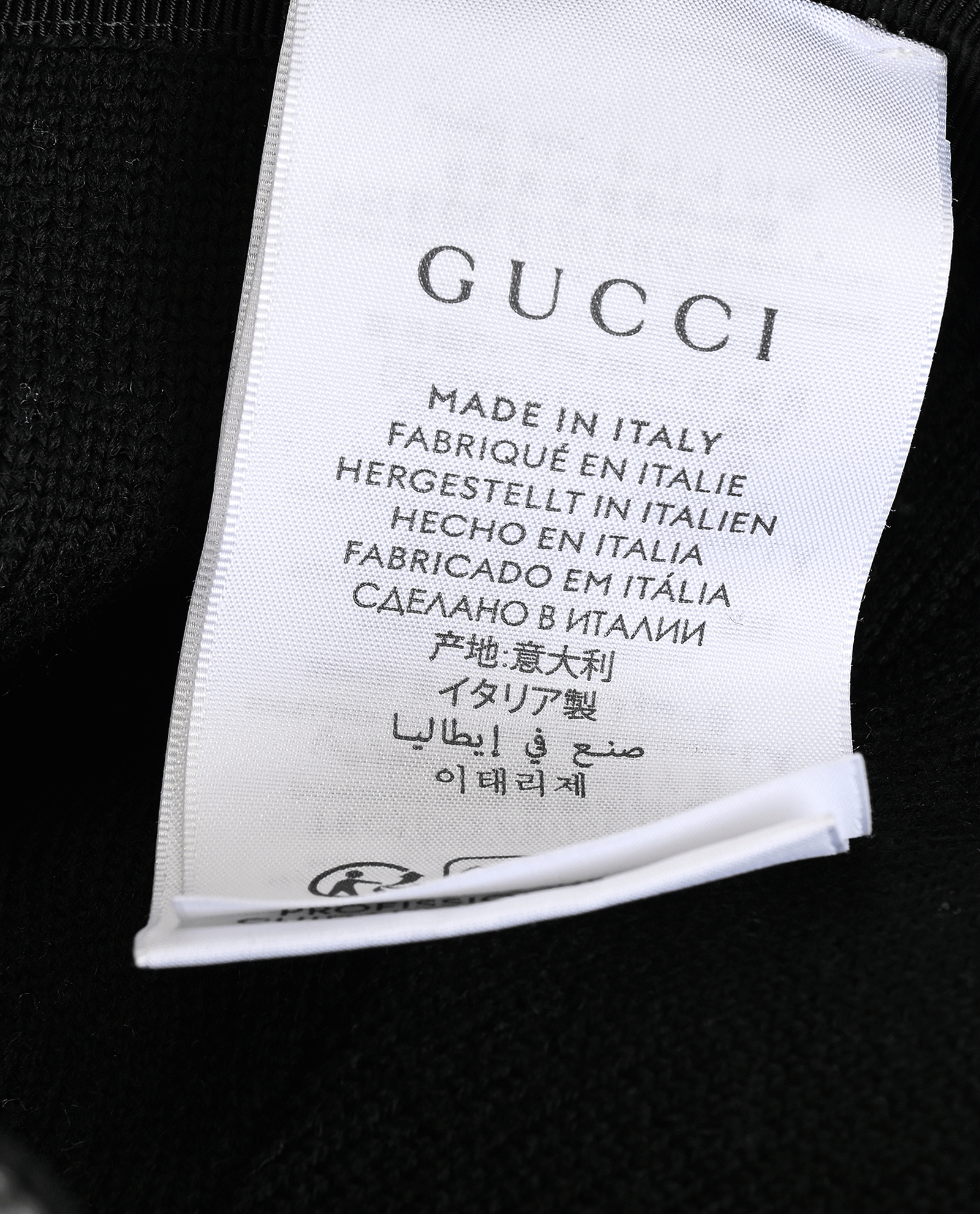 Gucci GG Baseball Cap, &pound;230, Accessories, Grey, Wool, Other view