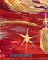 Hermès Feux Du Ciel Scarf, other view
