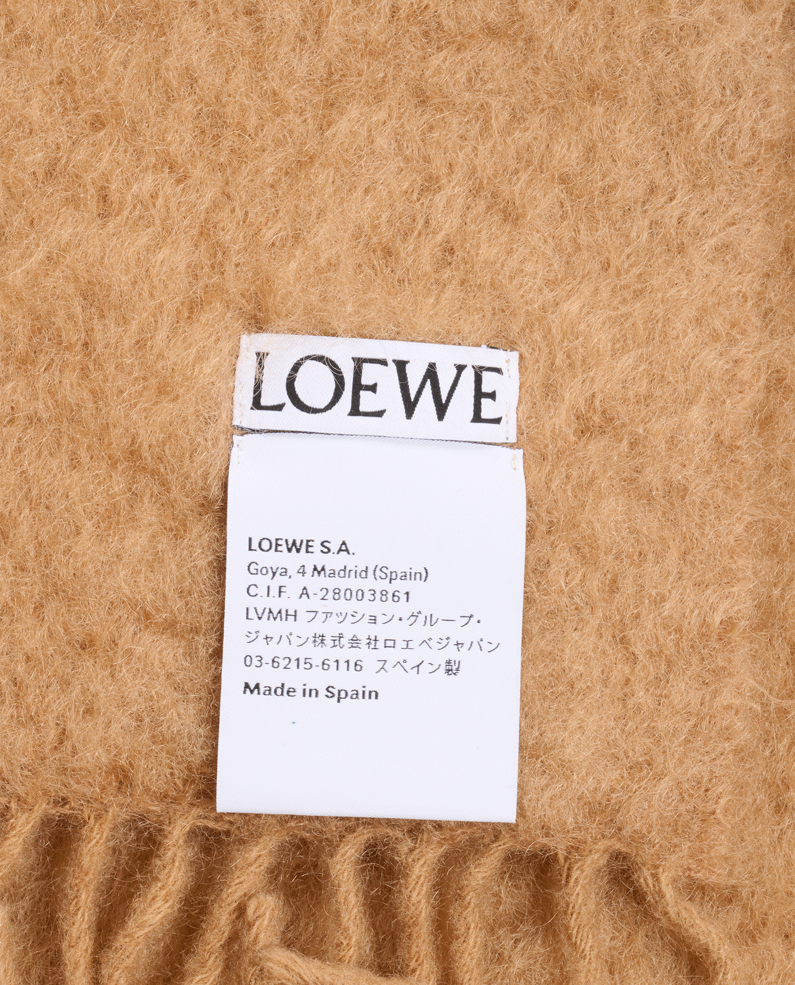 Loewe Anagram Patch Scarf, &pound;175, Accessories, Tan, Mohair/Wool, Other view