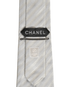 Chanel Striped Tie, £110, Accessories, Grey, Silk, Other view
