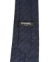 Chanel Jacquard Tie, &pound;110, Accessories, Navy, Silk, Other view