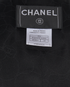 Chanel 2005 Boucle Jacket, other view