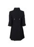 Chanel Paris-Byzance Tweed Coat, back view