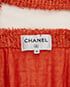 Chanel Tweed Boucle 2017 Cuba Dress, other view