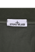 Stone Island Bomber Jacket, £250, Clothing, Green, Cotton, Other view