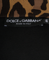 Dolce & Gabbana Leopard Track Jacket, &pound;195, Clothing, Brown, Polyester (Polymer), Other view