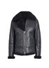 Acne Studios Ian Jacket, front view