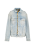 Balenciaga Leopard Print Denim Jacket, front view