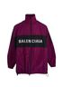Balenciaga Two Tone Windbreaker, front view