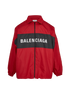 Balenciaga Logo Windbreaker, front view