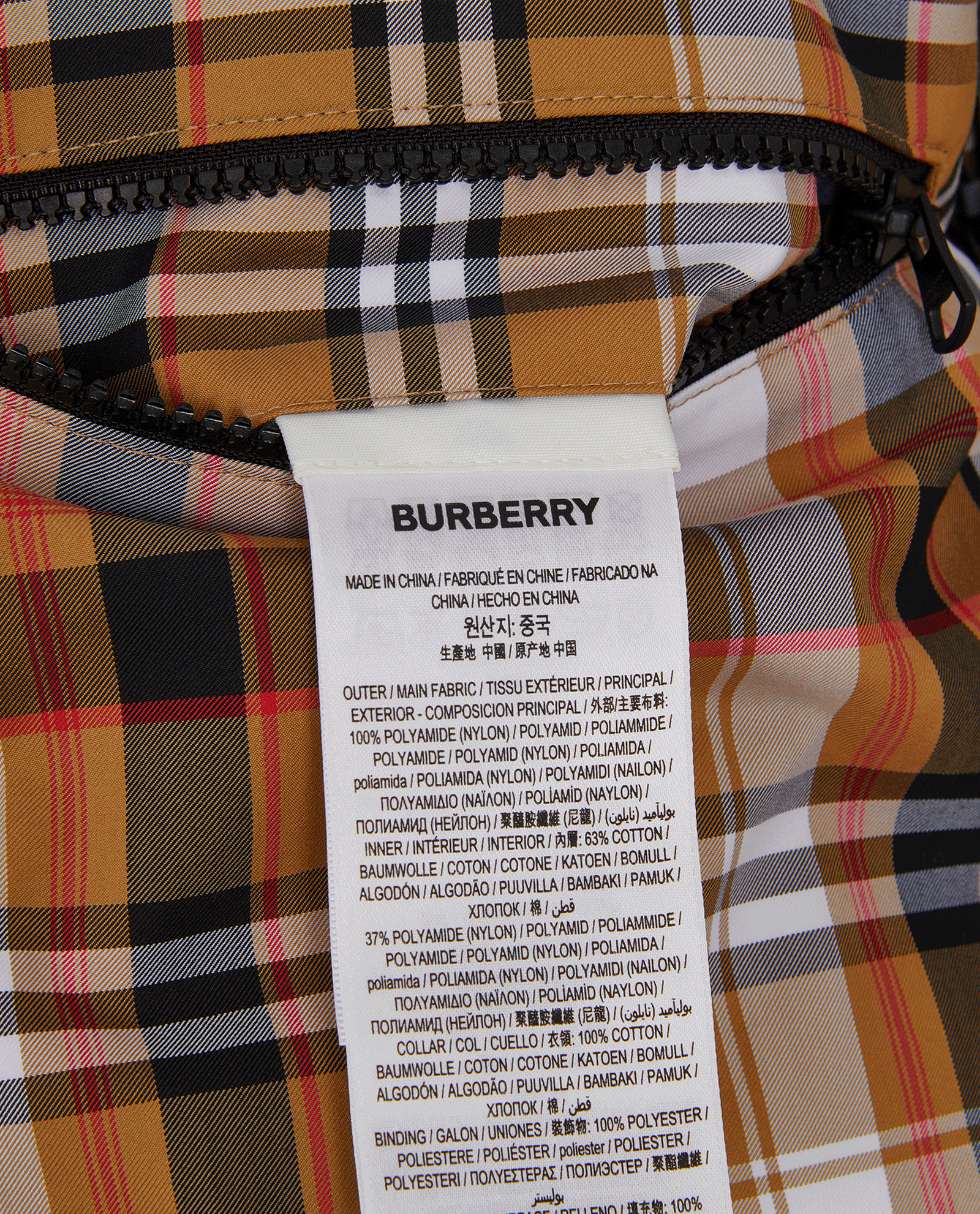 Burberry Reversible Jacket, &pound;495, Clothing, White, Nylon, Other view