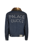 Gucci Palace Denim Jacket, back view