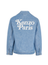 Kenzo Logo Denim Jacket, back view