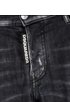 Dsquared2 Distressed Jeans, &pound;190, Clothing, Black, Denim, Other view