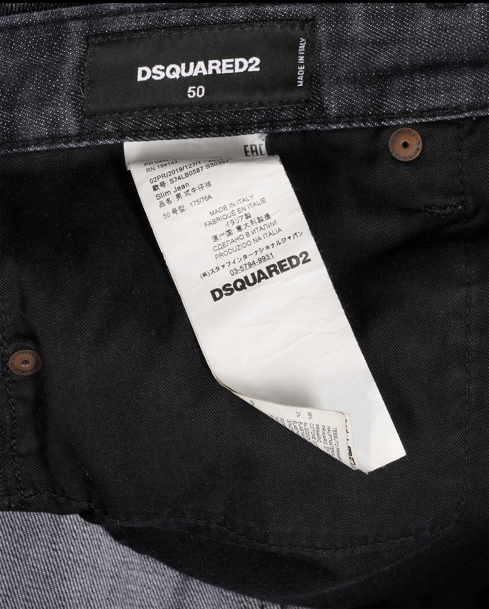 Dsquared2 Distressed Jeans, &pound;190, Clothing, Black, Denim, Other view