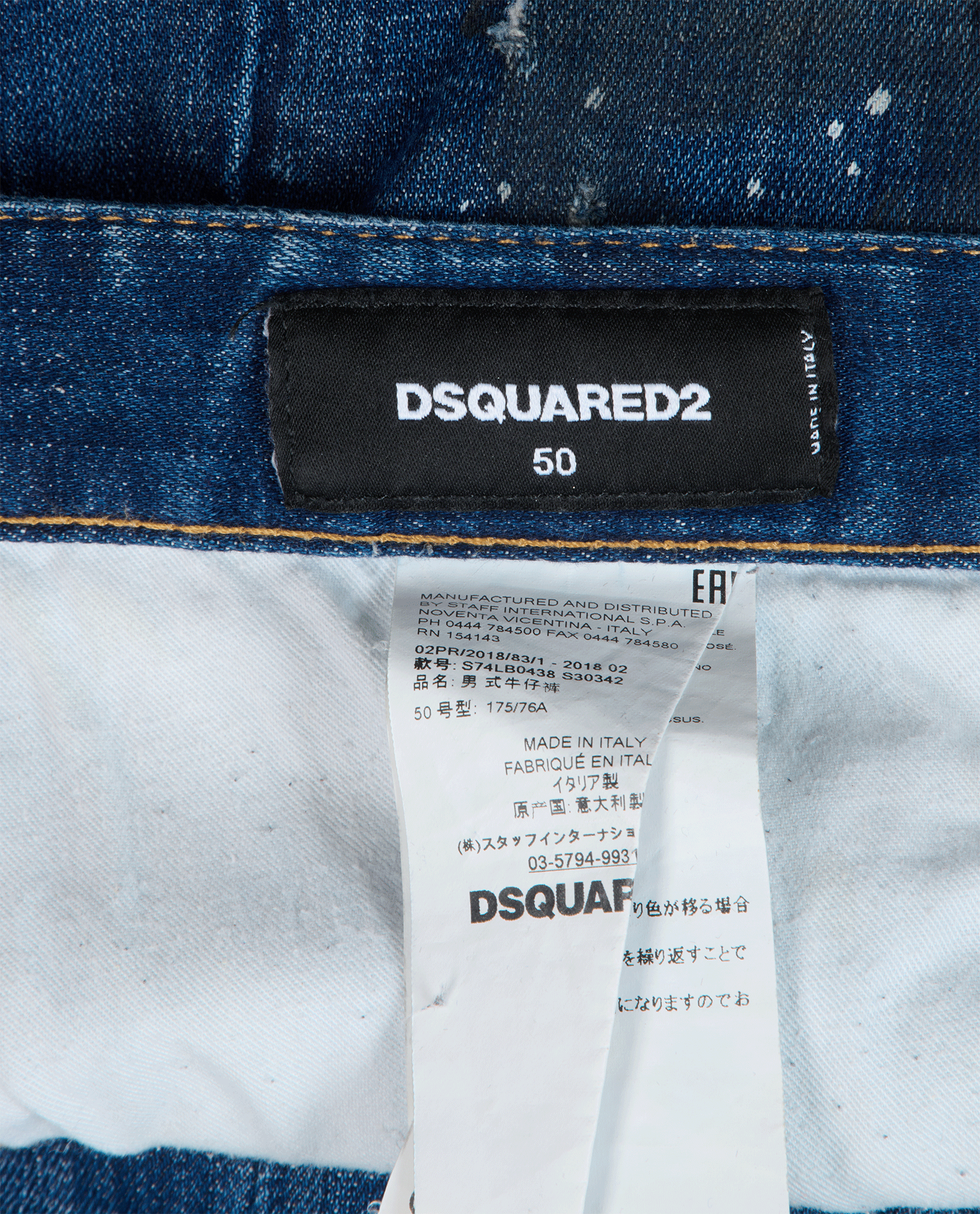DSQUARED2 Distressed Biker Jeans, &pound;130, Clothing, Blue, Cotton, Other view