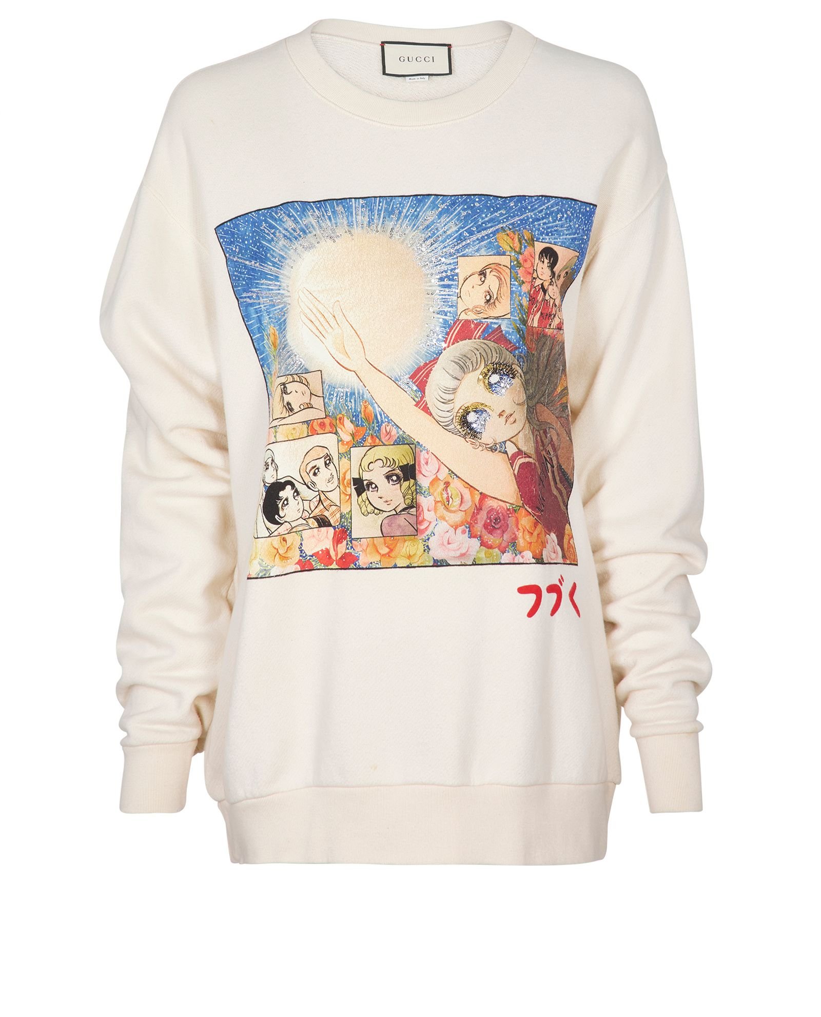 Gucci Nippon Logo Sweatshirt, Jumpers Designer Exchange Buy