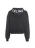 Celine Zip Up Hoodie, back view