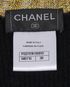 Chanel Longline Cardigan, other view