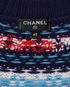 Chanel Crew Neck Patterned Jumper, other view