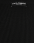 Dolce & Gabbana King Jumper, other view