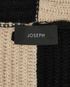 Joseph Stitch Ribbed Bicolour Tie Belt Cardigan, other view