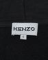 Kenzo Tiger Hoodie, other view