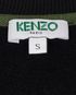 Kenzo Paris Jumper, other view