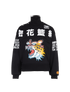 Kenzo Tiger High Neck Sweatshirt, front view