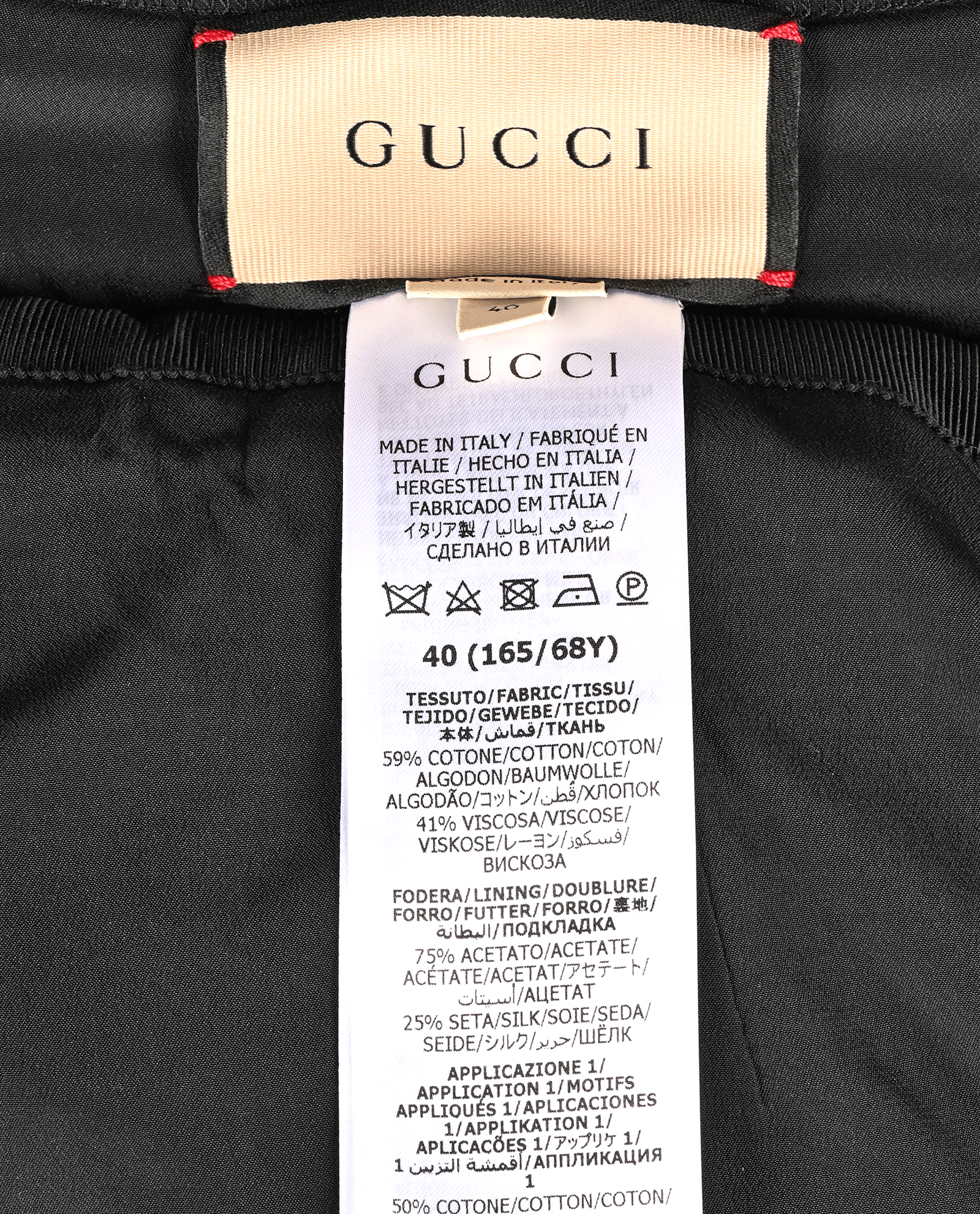 Gucci GG Maxi Skirt, &pound;320, Clothing, Black, Cotton/Viscose, Other view