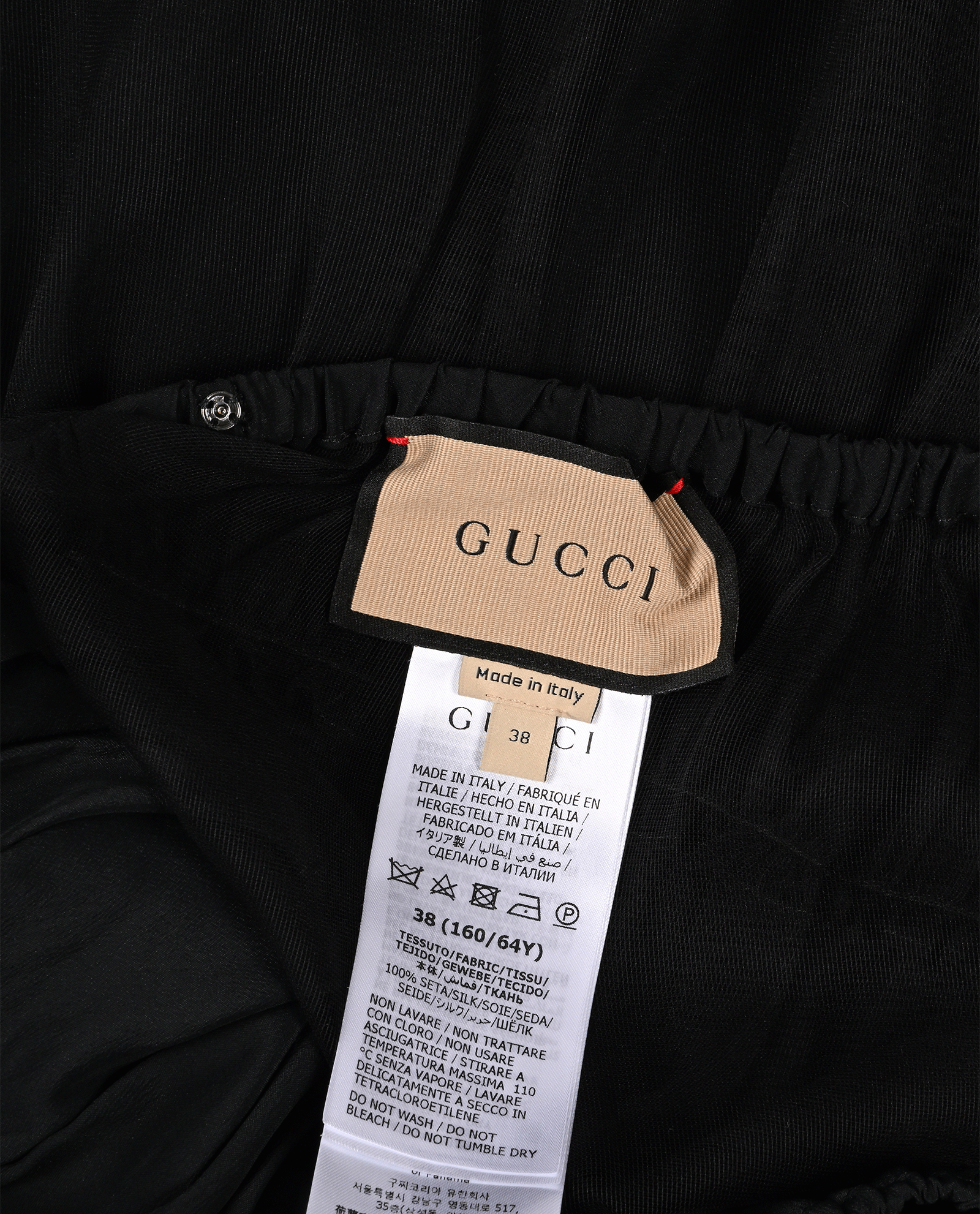 Gucci Tulle Tiered Skirt, &pound;220, Clothing, Black, Silk, Other view