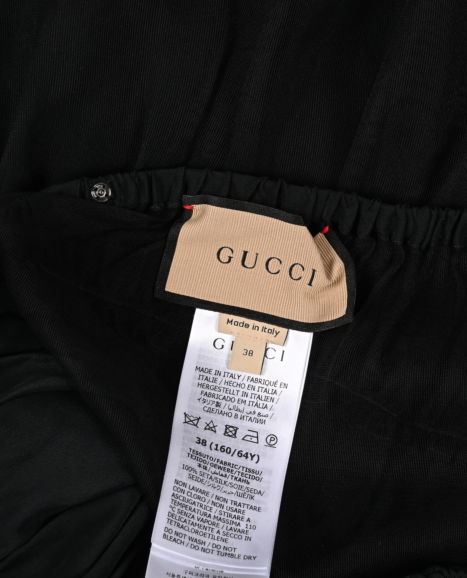 Gucci Tulle Tiered Skirt, &pound;250, Clothing, Black, Silk, Other view