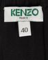 Kenzo Pocket Front Drawstring Midi Skirt, other view