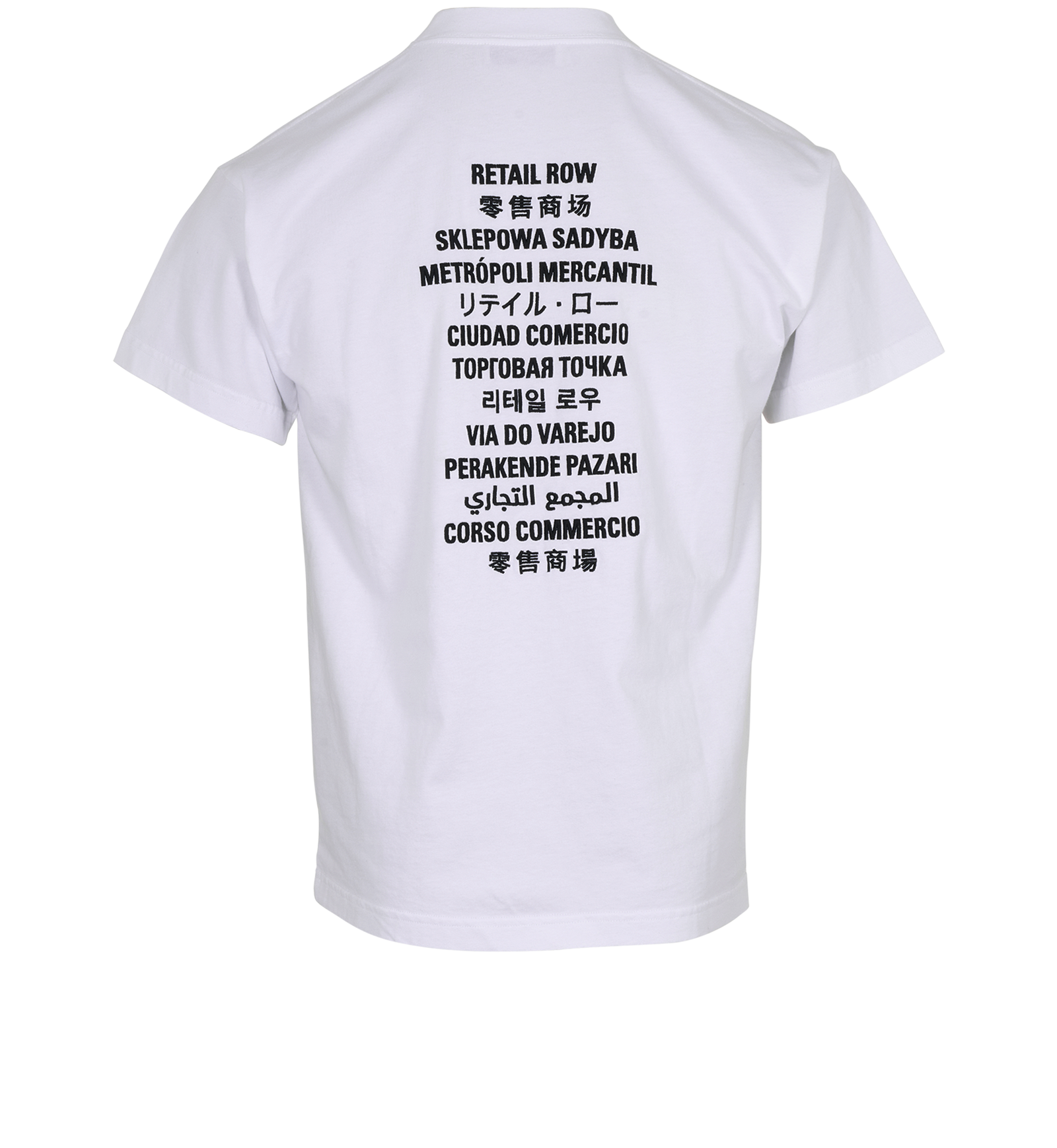 Balenciaga X Fortnite Oversized T-Shirt, &pound;130, Clothing, White, Cotton, Back view