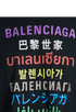 Balenciaga Languages T-Shirt, other view