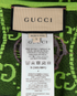 Gucci Jumbo GG Sport Top, other view