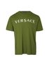 Versace Logo T-Shirt, front view