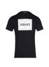 Versace Logo Box T-Shirt, front view