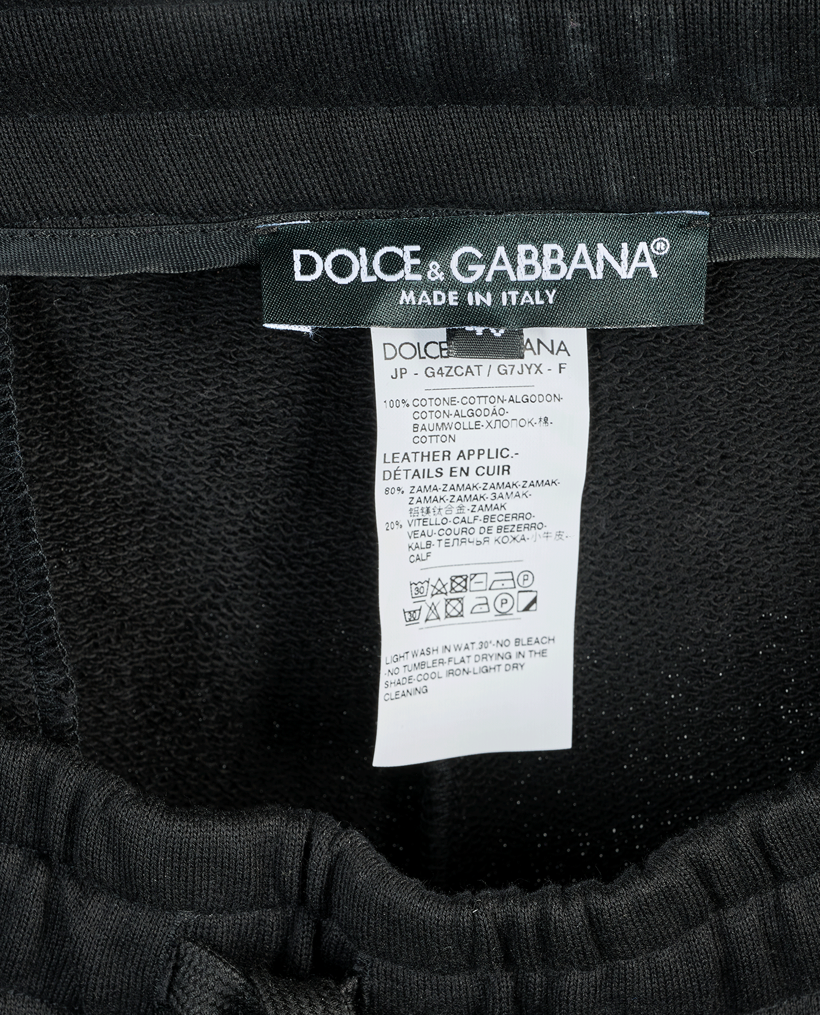 Dolce & Gabbana Logo Plaque Track Trousers, &pound;180, Clothing, Black, Cotton, Other view