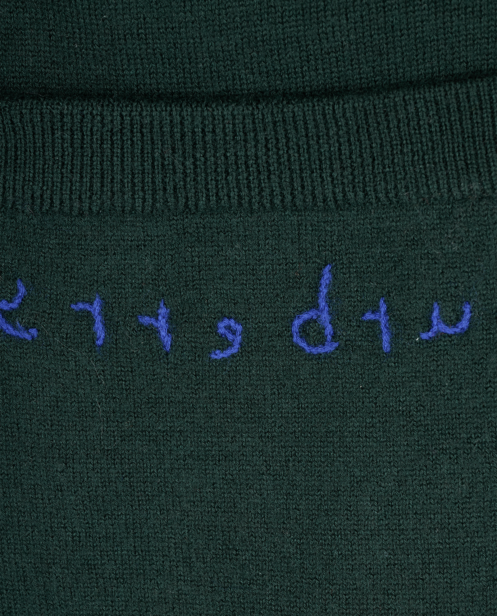 Burberry Logo Embroidered Joggers, &pound;130, Clothing, Green, Wool, Other view