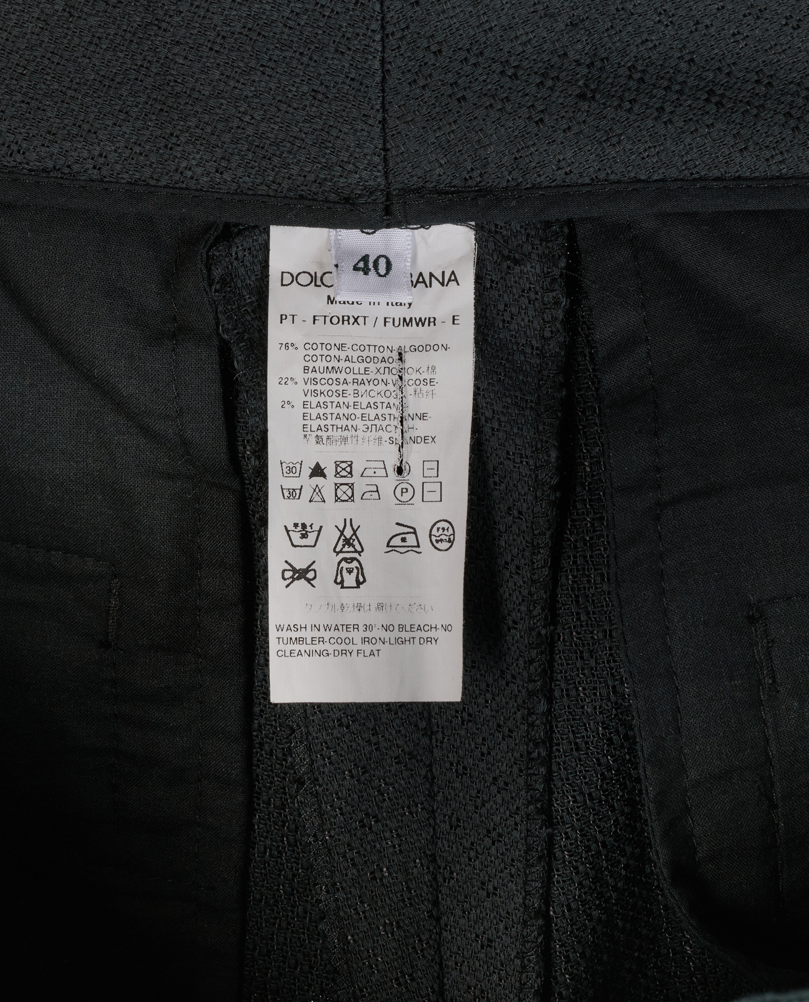 Dolce & Gabbana Jacquard Trousers, &pound;70, Clothing, Black, Cotton, Other view