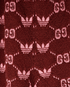 Gucci x Adidas GG Trefoil Joggers, other view