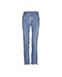 Vetements High Waisted Jeans, front view