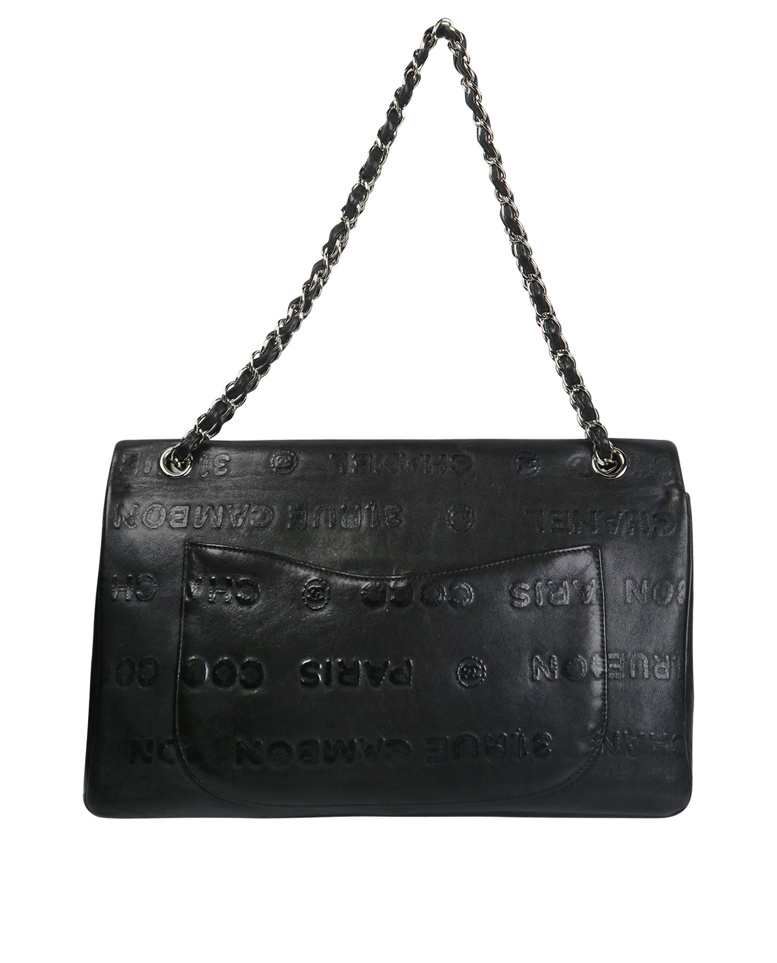 Chanel Rue Cambon 228 Reissue Handbag